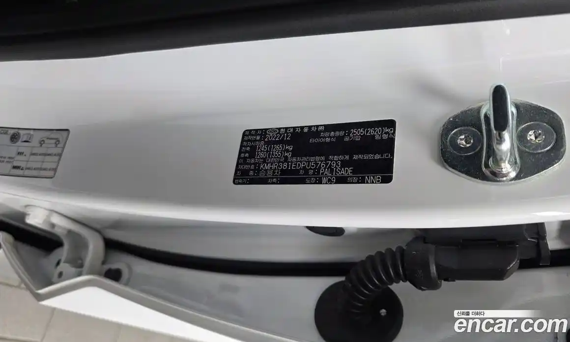 Hyundai Palisade 2023 3.8 автомат (гидро), фото 27