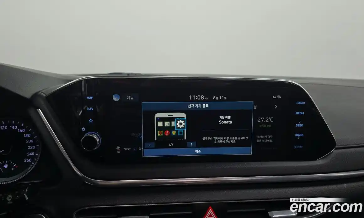 Hyundai Sonata 2019 2.0 автомат (гидро), фото 29