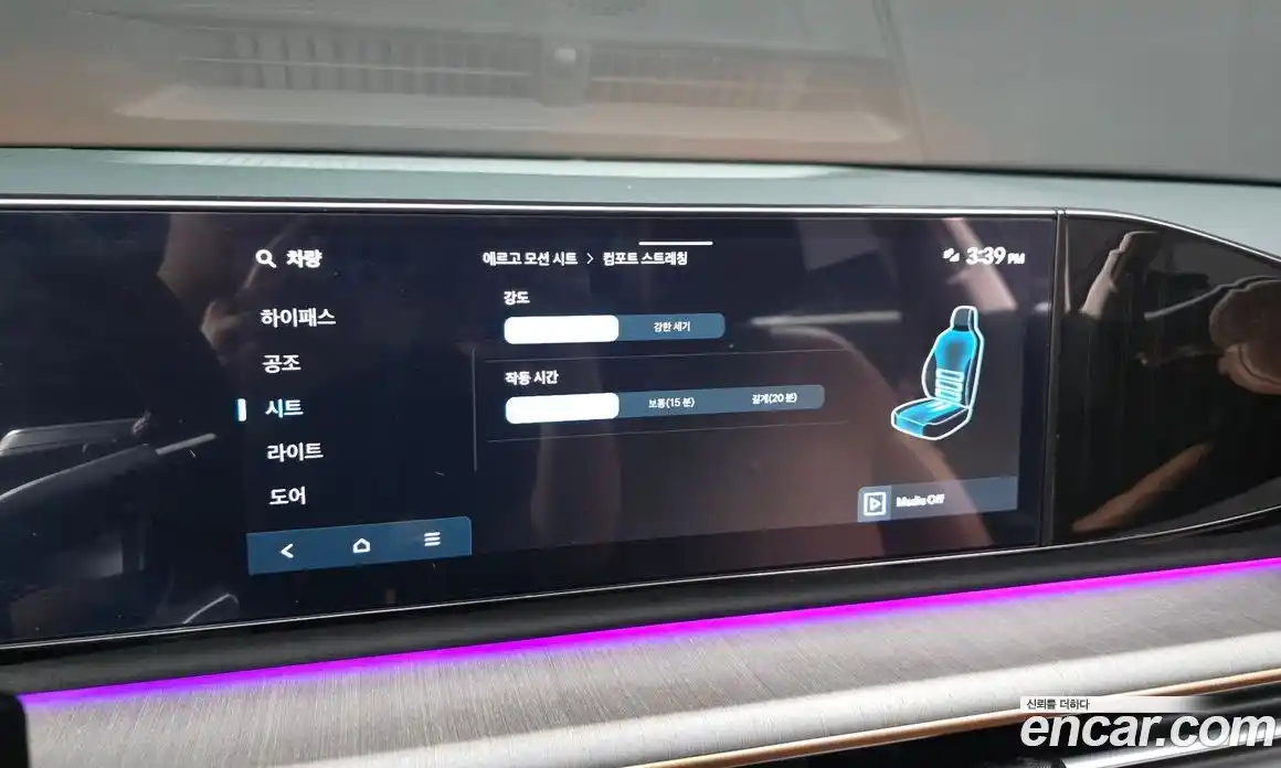 Hyundai Grandeur 2023 1.6 автомат (гидро), фото 29