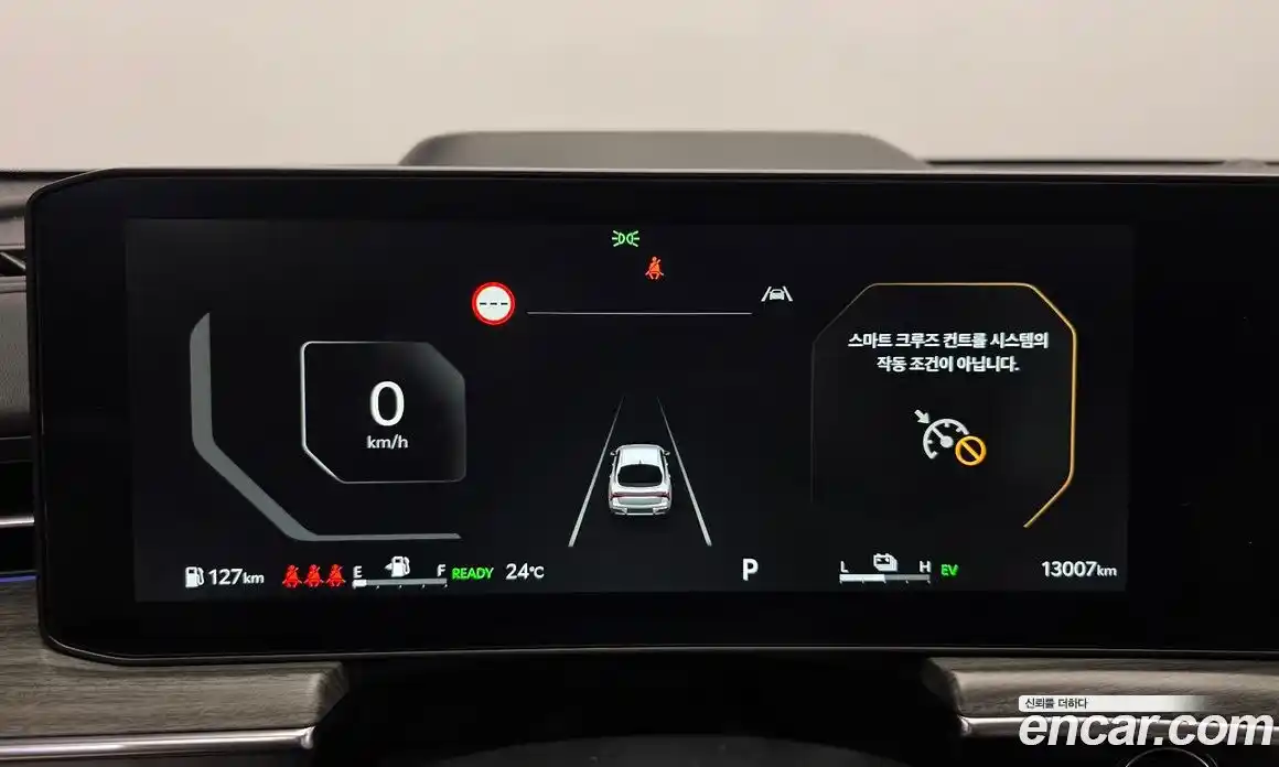 Kia K5 (Optima) 2025 2.0 автомат (гидро), фото 8