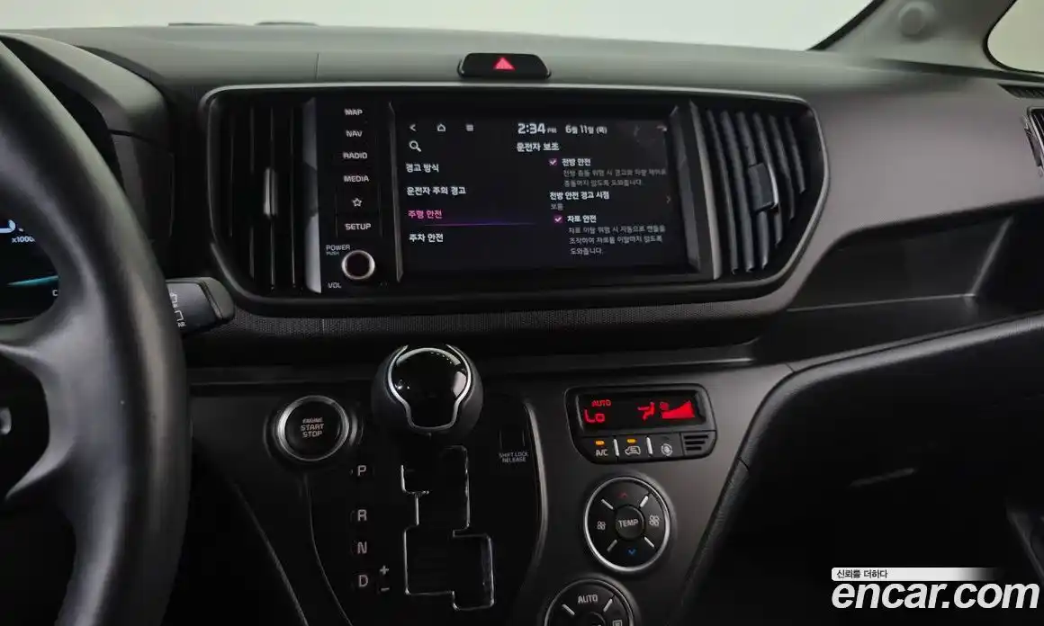 Kia Ray 2024 1.0 автомат (гидро), фото 14