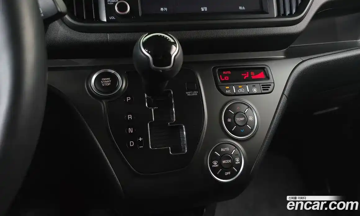 Kia Ray 2024 1.0 автомат (гидро), фото 9