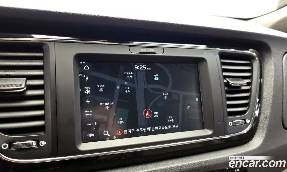 Kia Carnival 2020 2.2 автомат (гидро), фото 22