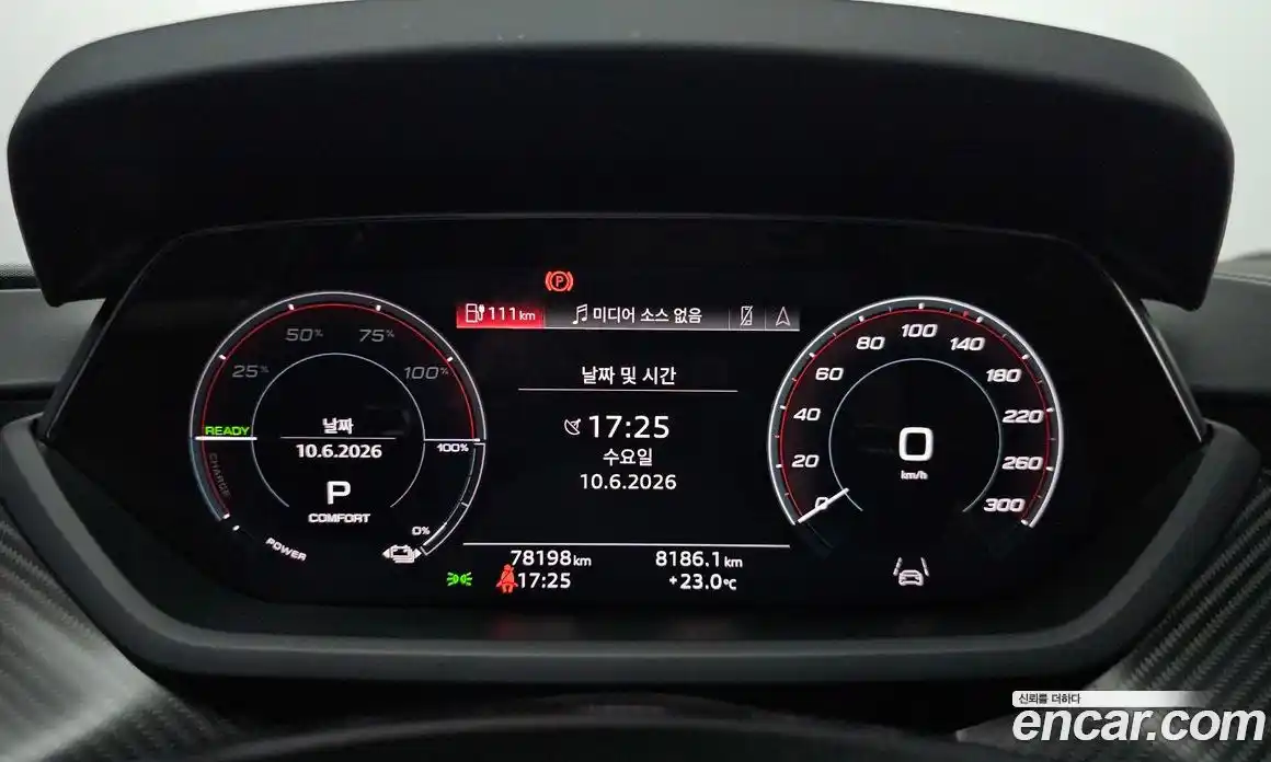 Audi e-tron GT 2021 0.1 автомат (гидро), фото 11