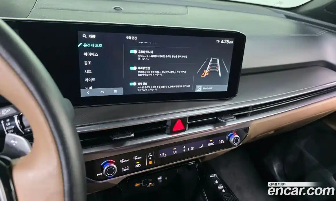Kia Sorento 2024 2.5 автомат (гидро), фото 22