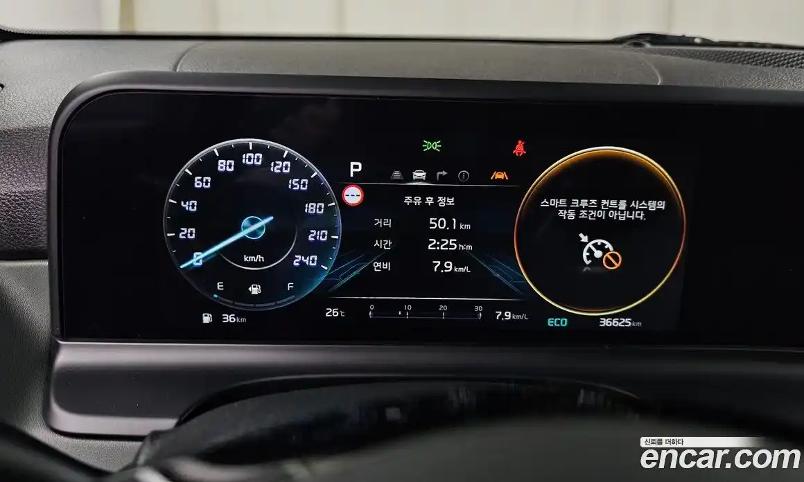 Kia Seltos 2023 1.6 автомат (гидро), фото 11