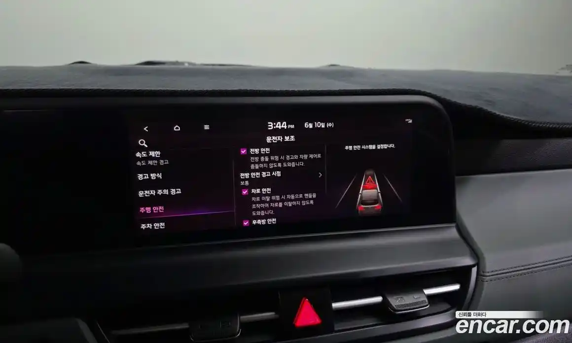 Kia Seltos 2023 1.6 автомат (гидро), фото 33