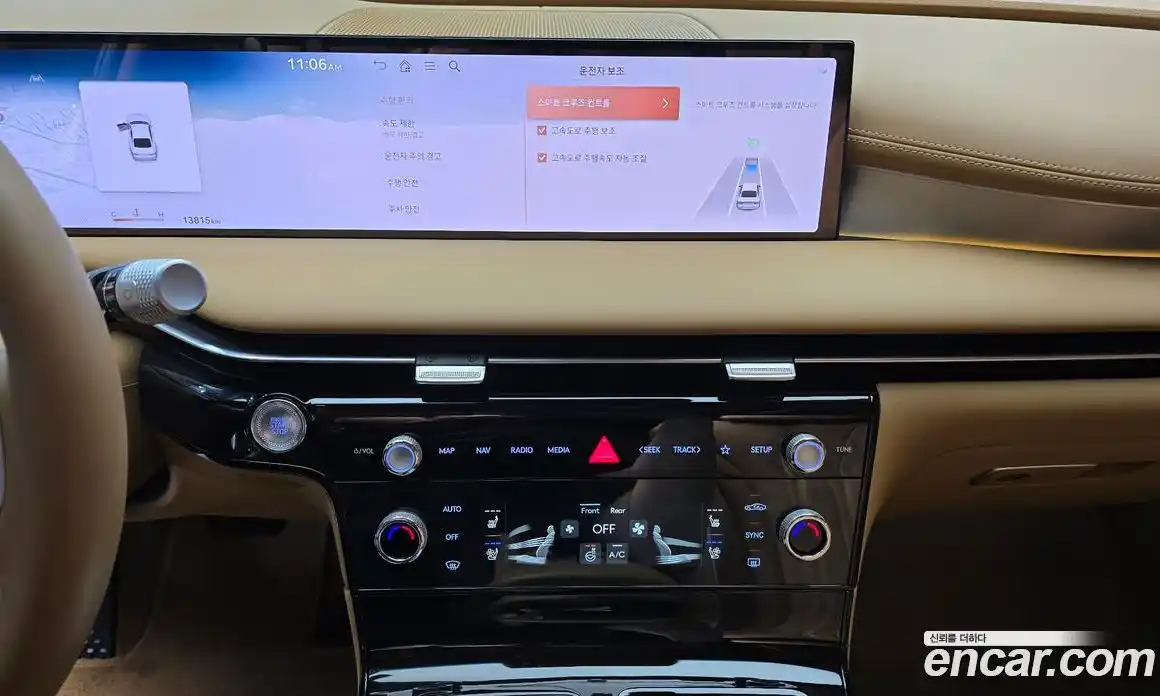 Genesis G80 2024 2.5 автомат (гидро), фото 20