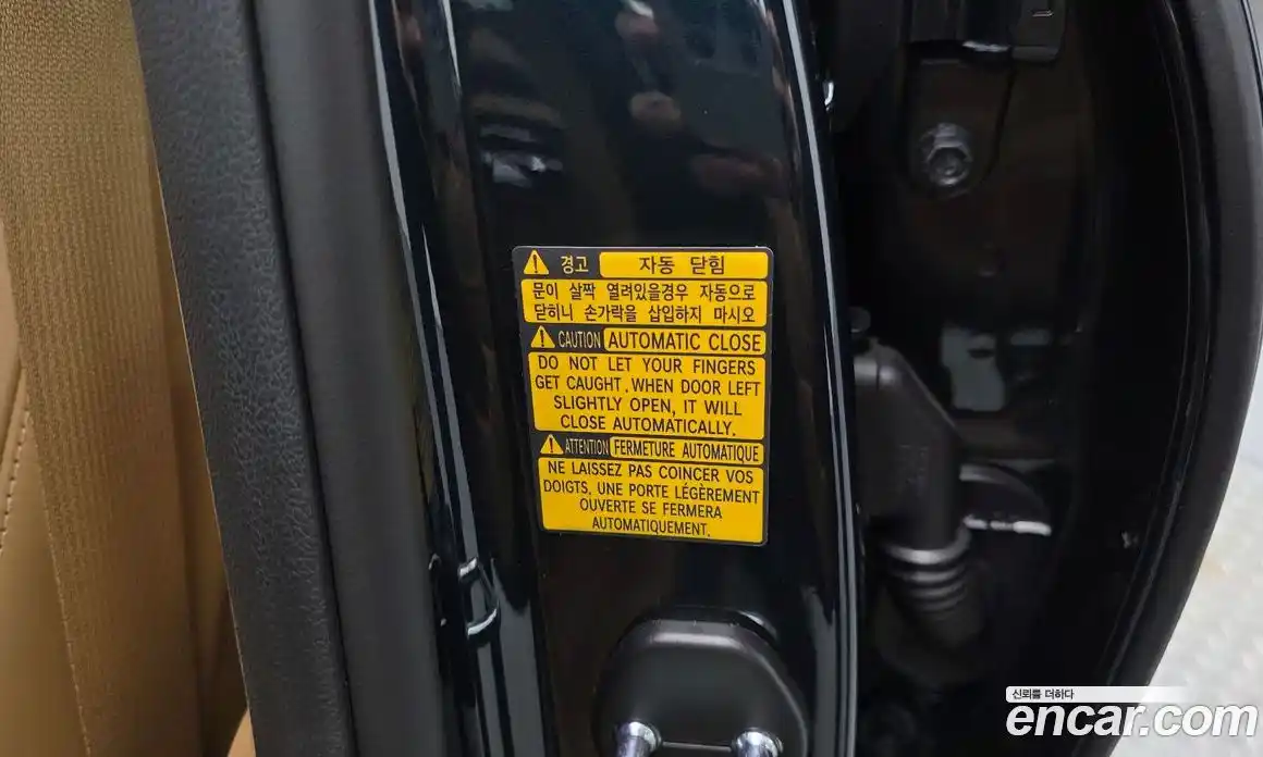Genesis G80 2024 2.5 автомат (гидро), фото 31
