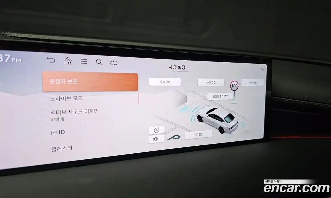 Genesis G80 2024 3.5 автомат (гидро), фото 36