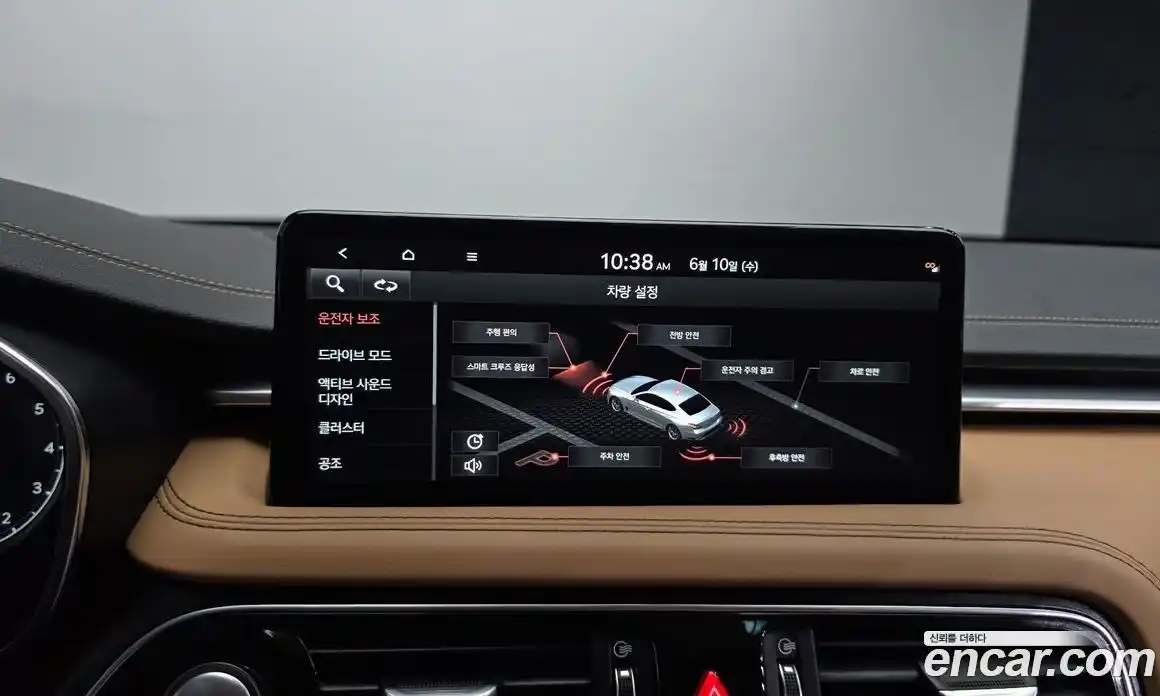 Genesis G70 2022 2.0 автомат (гидро), фото 15
