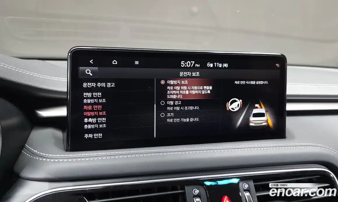 Genesis G70 2021 2.0 автомат (гидро), фото 30