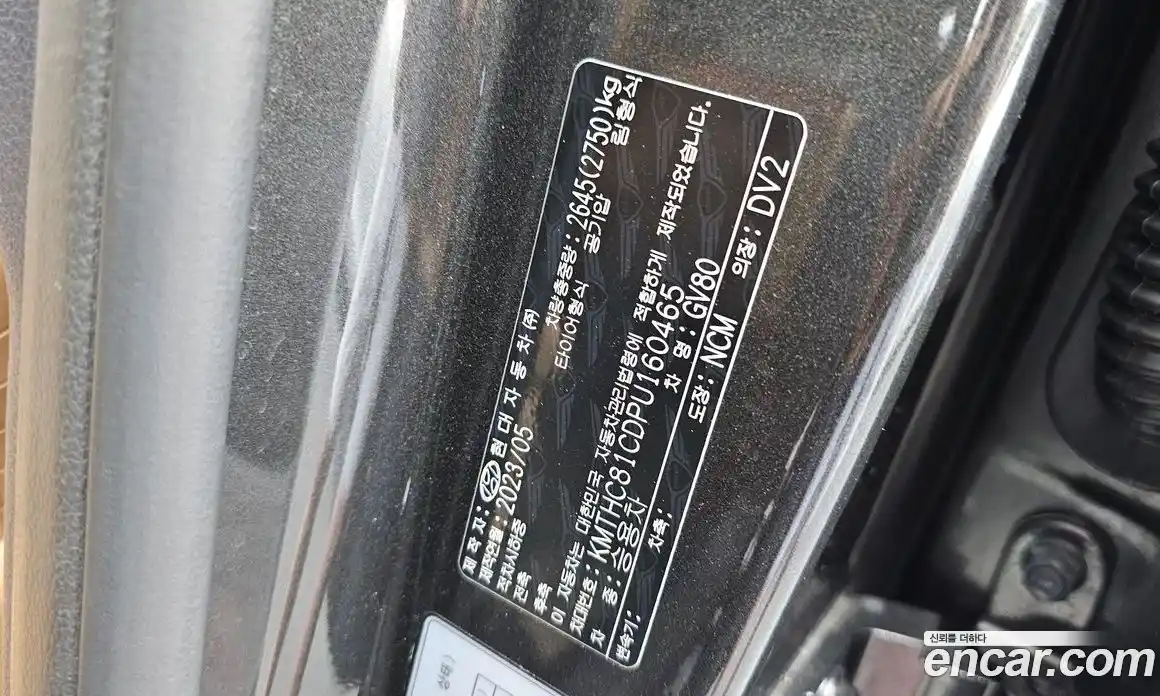 Genesis GV80 2023 3.5 автомат (гидро), фото 16