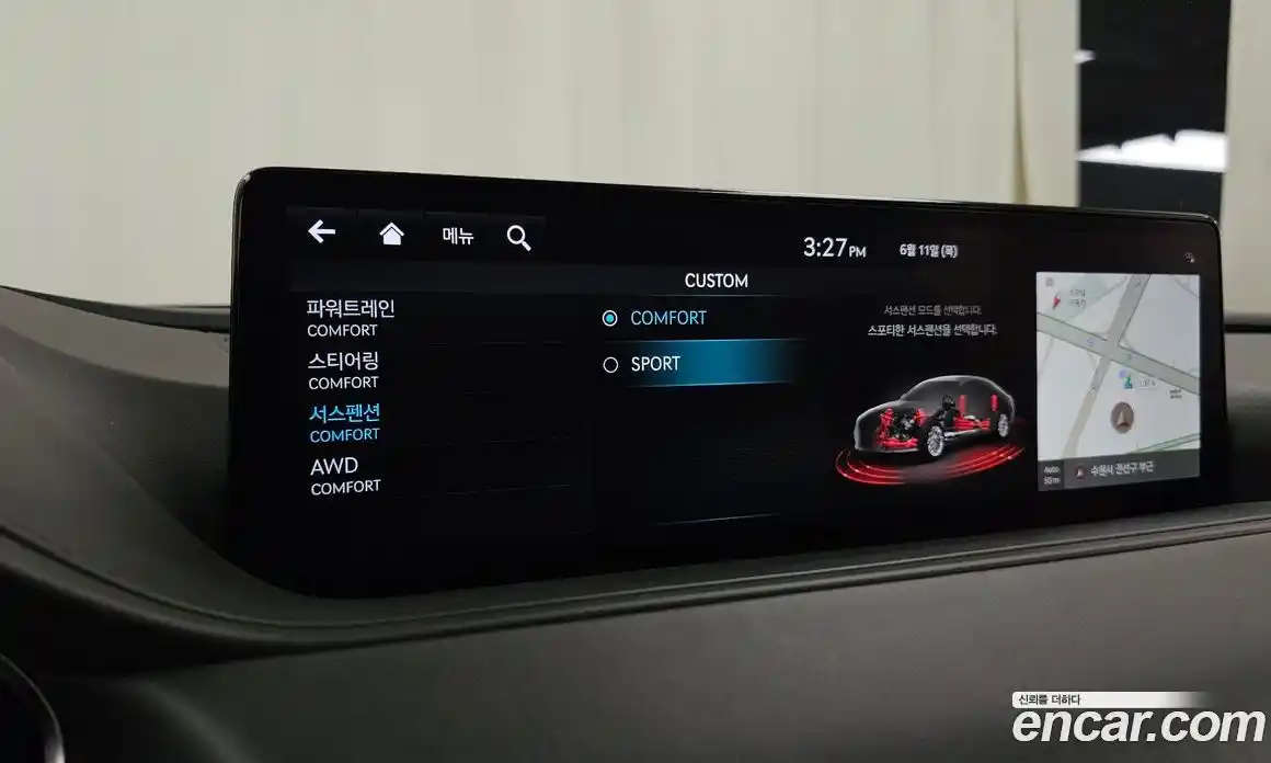 Genesis G80 2023 3.5 автомат (гидро), фото 32