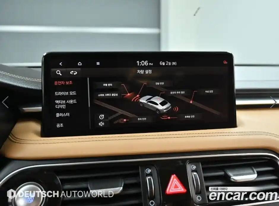 Genesis G70 2021 3.3 автомат (гидро), фото 16