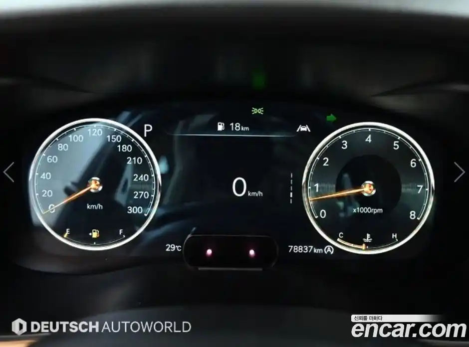 Genesis G70 2021 3.3 автомат (гидро), фото 7