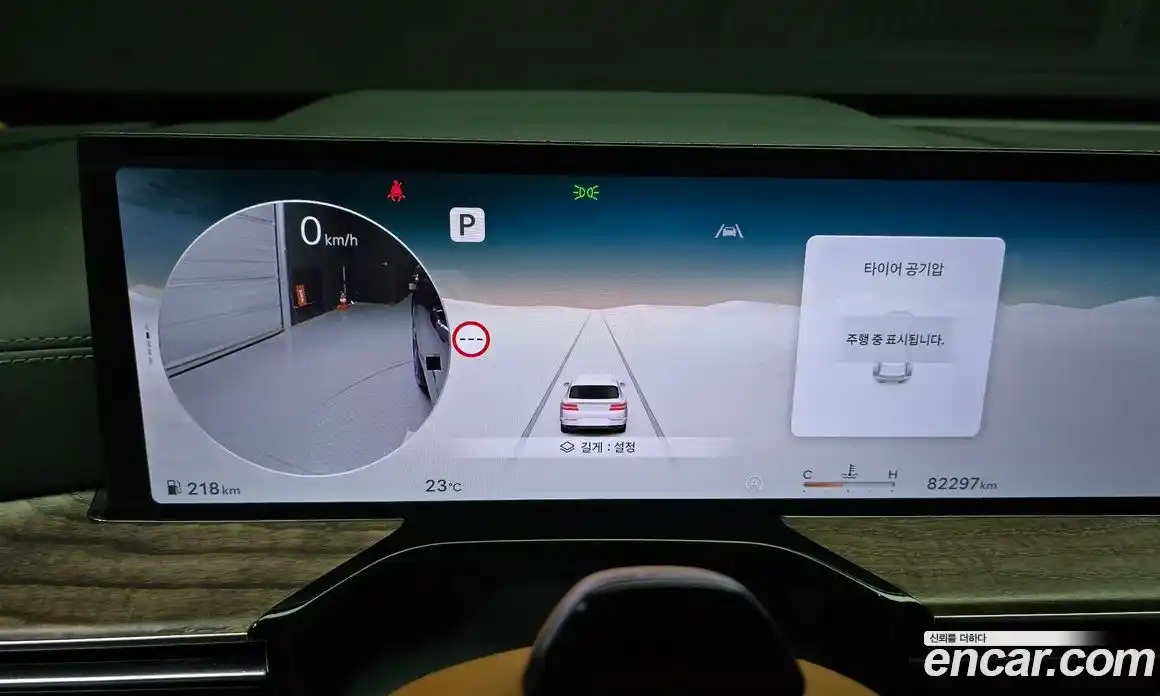 Genesis GV80 2023 3.5 автомат (гидро), фото 8