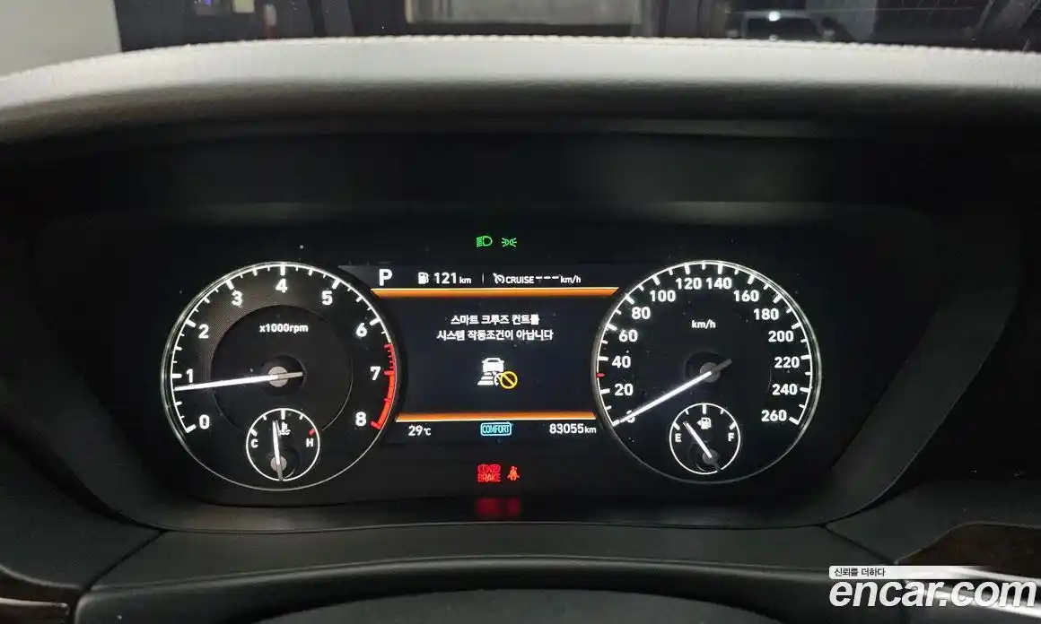Genesis G90 2021 3.8 автомат (гидро), фото 11