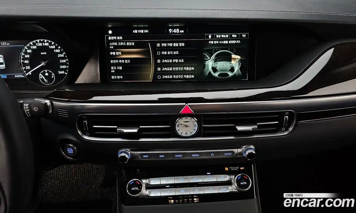 Genesis G90 2021 3.8 автомат (гидро), фото 20