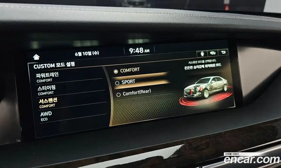 Genesis G90 2021 3.8 автомат (гидро), фото 22