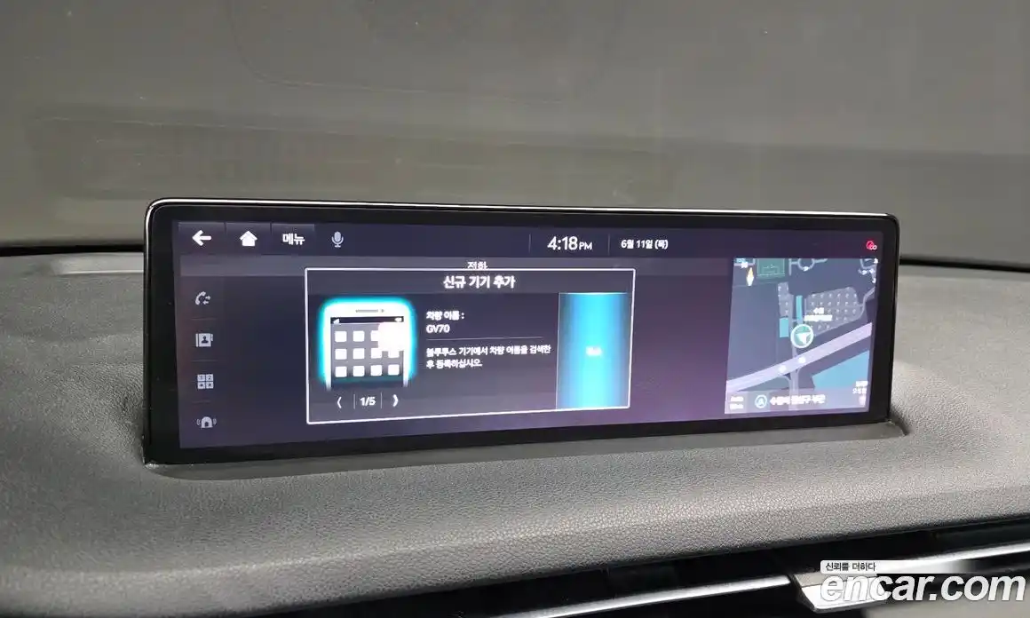 Genesis GV70 2021 2.2 автомат (гидро), фото 21