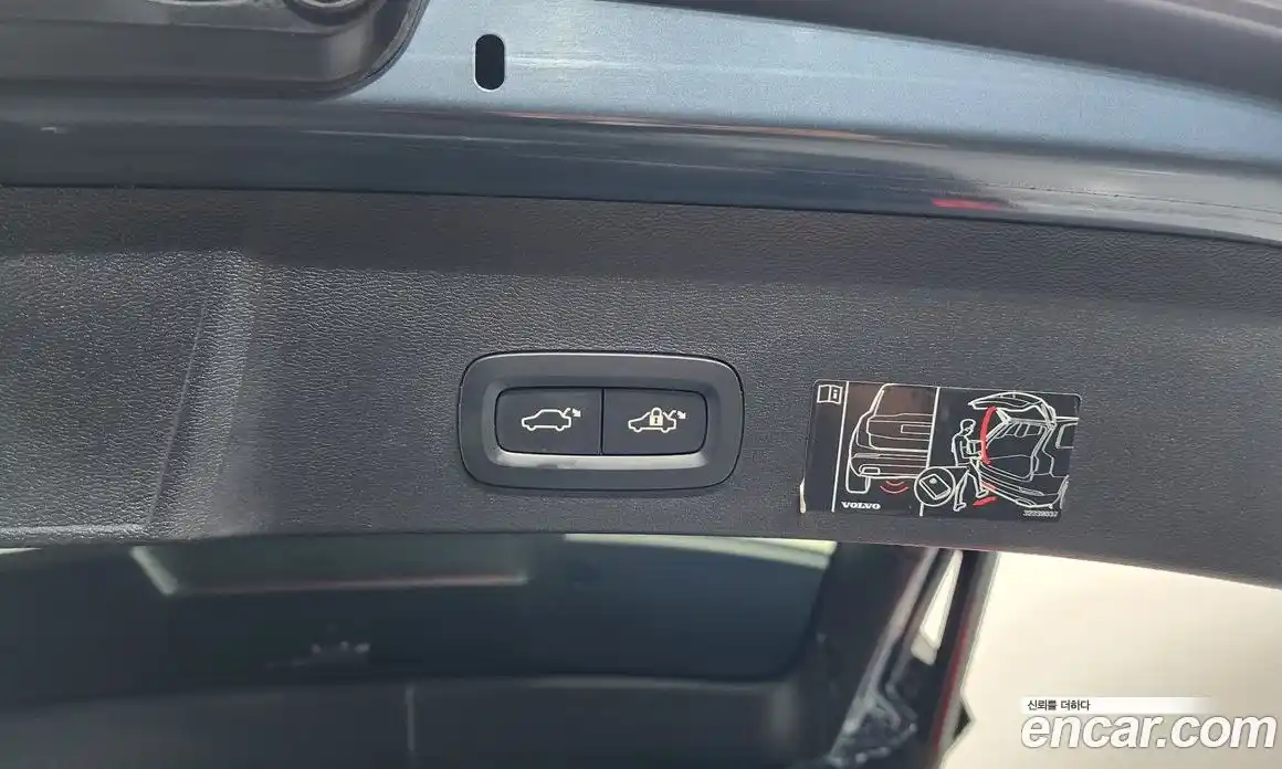 Volvo XC40 2021 2.0 автомат (гидро), фото 26