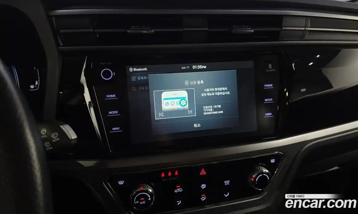 SsangYong Korando 2019 1.6 автомат (гидро), фото 22