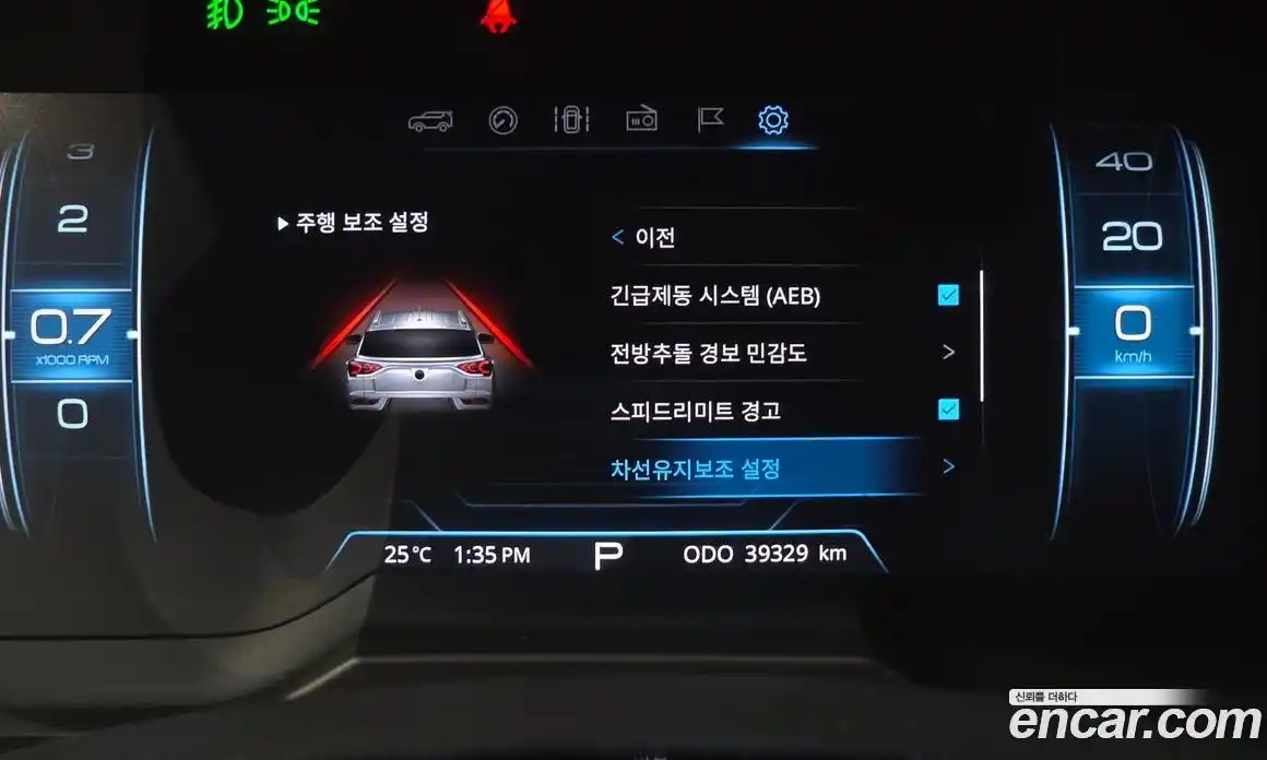SsangYong Korando 2019 1.6 автомат (гидро), фото 28