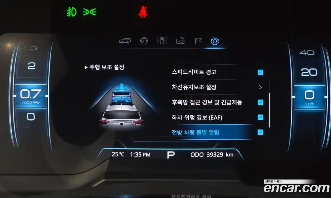 SsangYong Korando 2019 1.6 автомат (гидро), фото 31