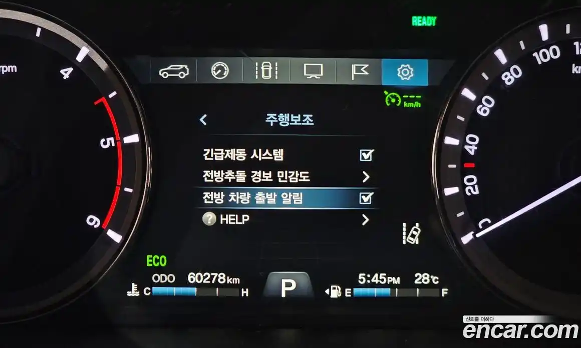 SsangYong Rexton 2019 2.2 автомат (гидро), фото 18