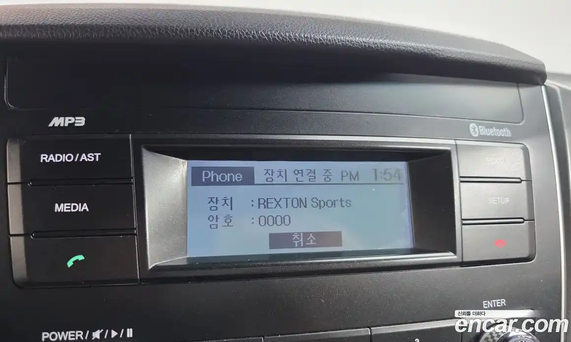 SsangYong Rexton 2021 2.2 автомат (гидро), фото 17