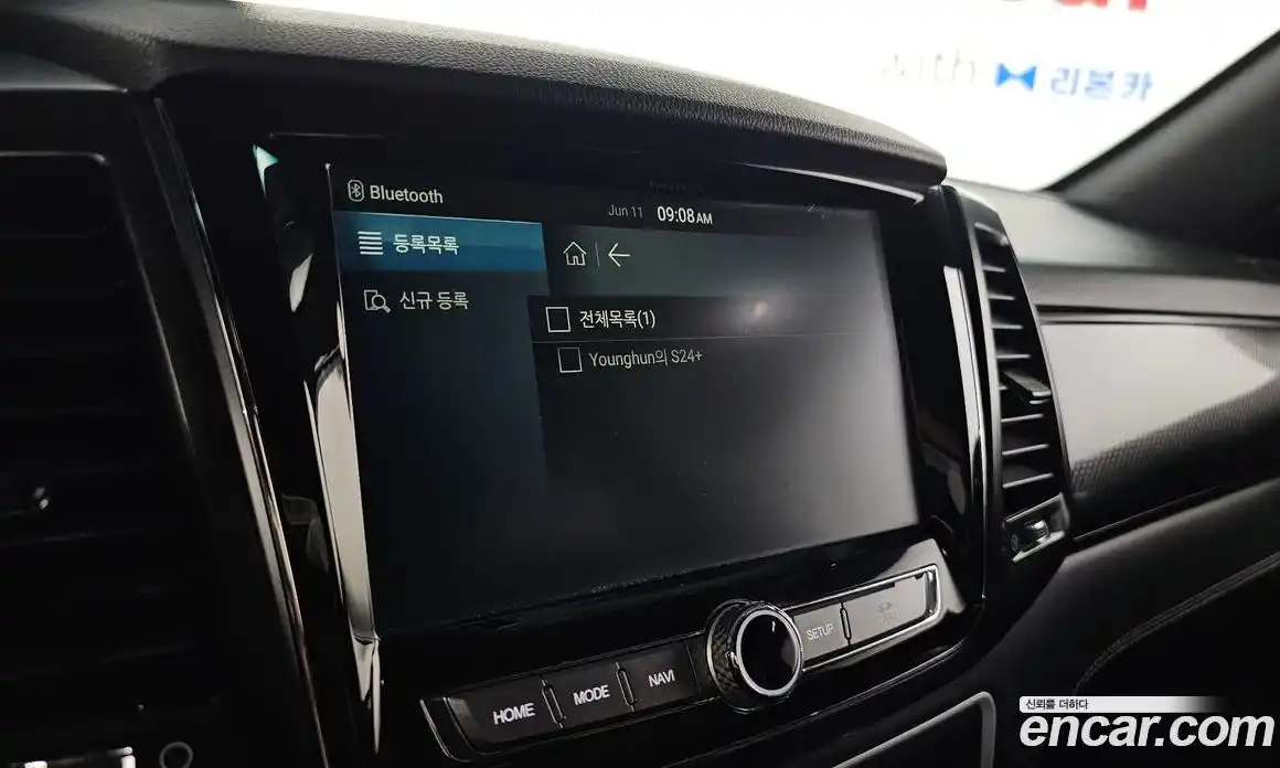 SsangYong Rexton 2020 2.2 автомат (гидро), фото 22