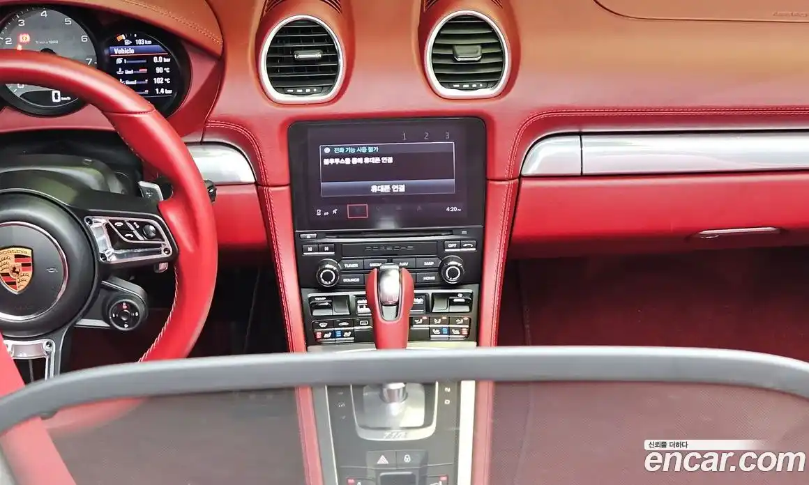 Porsche 718 2017 2.5 автомат (гидро), фото 14