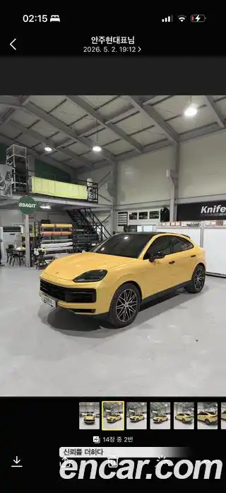 Porsche Cayenne, 2024, 26 000 км
