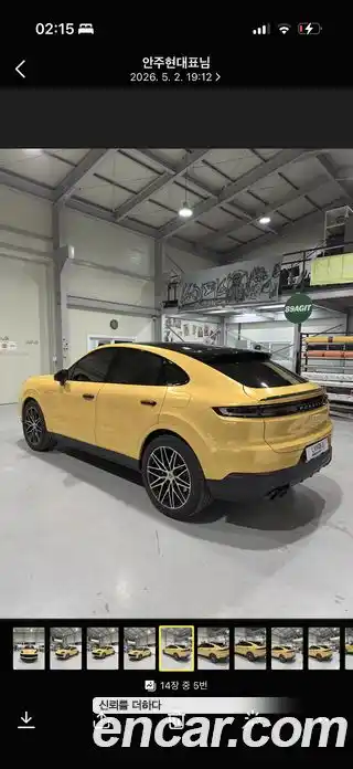 Porsche Cayenne 2024 3.0 автомат (гидро), миниатюра 2