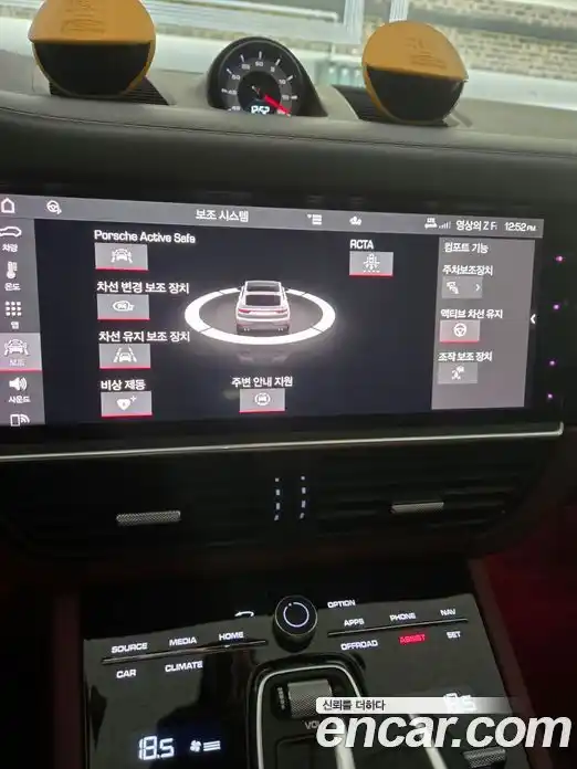 Porsche Cayenne 2021 3.0 автомат (гидро), фото 9