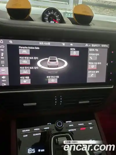 Porsche Cayenne 2021 3.0 автомат (гидро), миниатюра 9