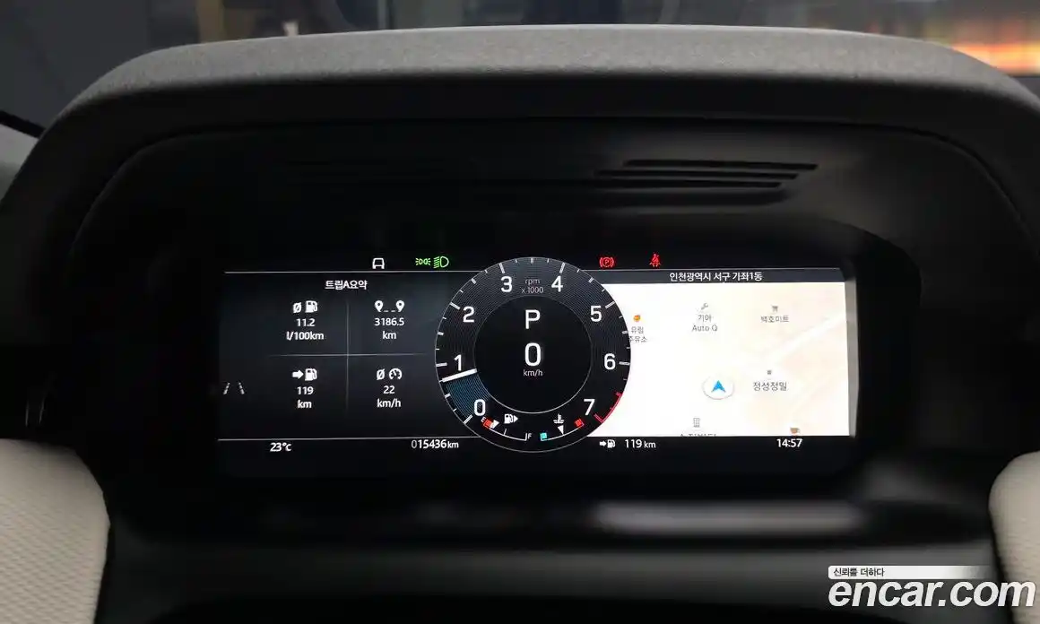 Land Rover Discovery Sport 2025 2.0 автомат (гидро), фото 11