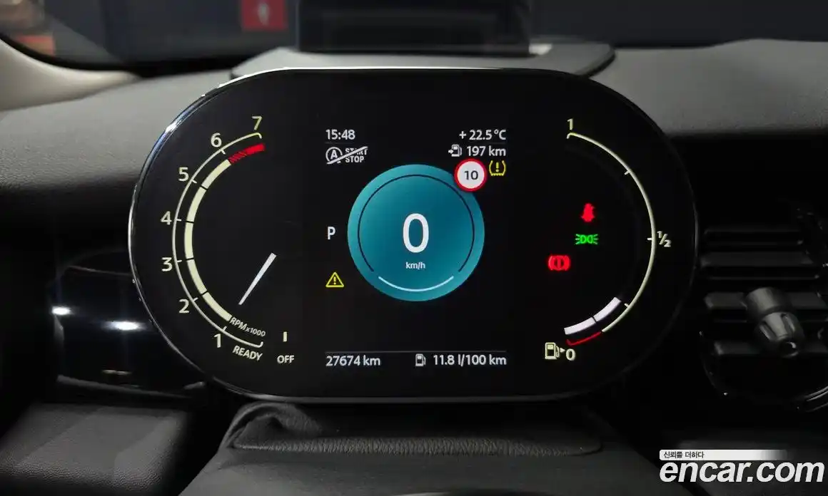 Mini Cooper 2022 2.0 автомат (гидро), фото 11