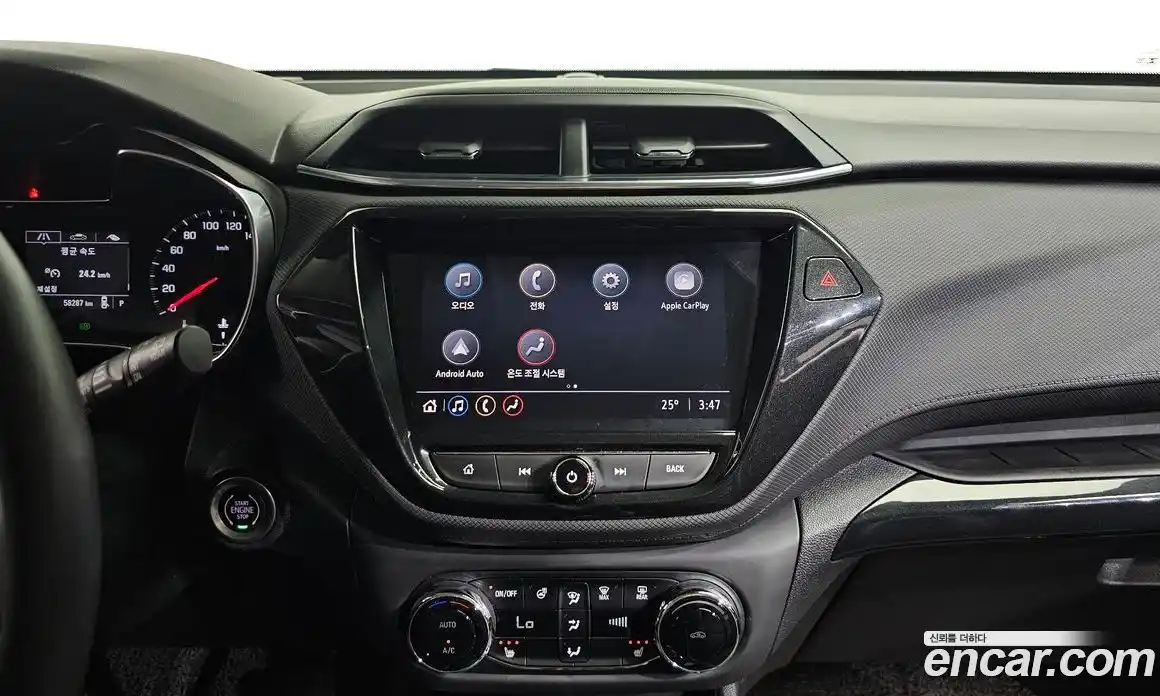 Chevrolet TrailBlazer 2021 1.3 автомат (гидро), фото 20