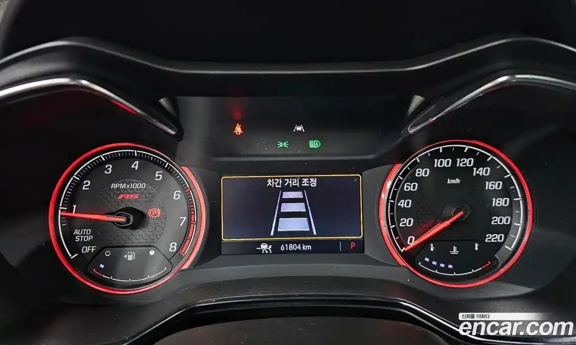 Chevrolet TrailBlazer 2022 1.3 автомат (гидро), фото 11