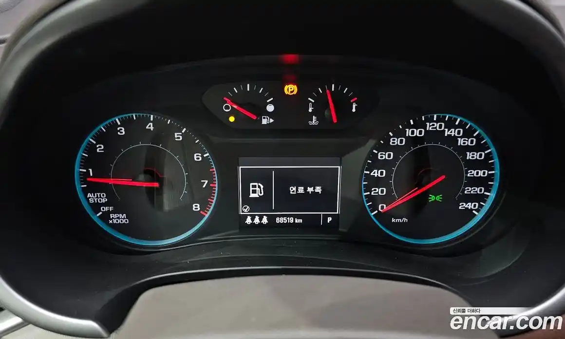 Chevrolet Malibu 2017 1.5 автомат (гидро), фото 11
