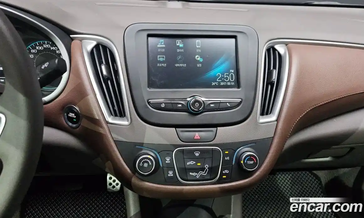 Chevrolet Malibu 2017 1.5 автомат (гидро), фото 20