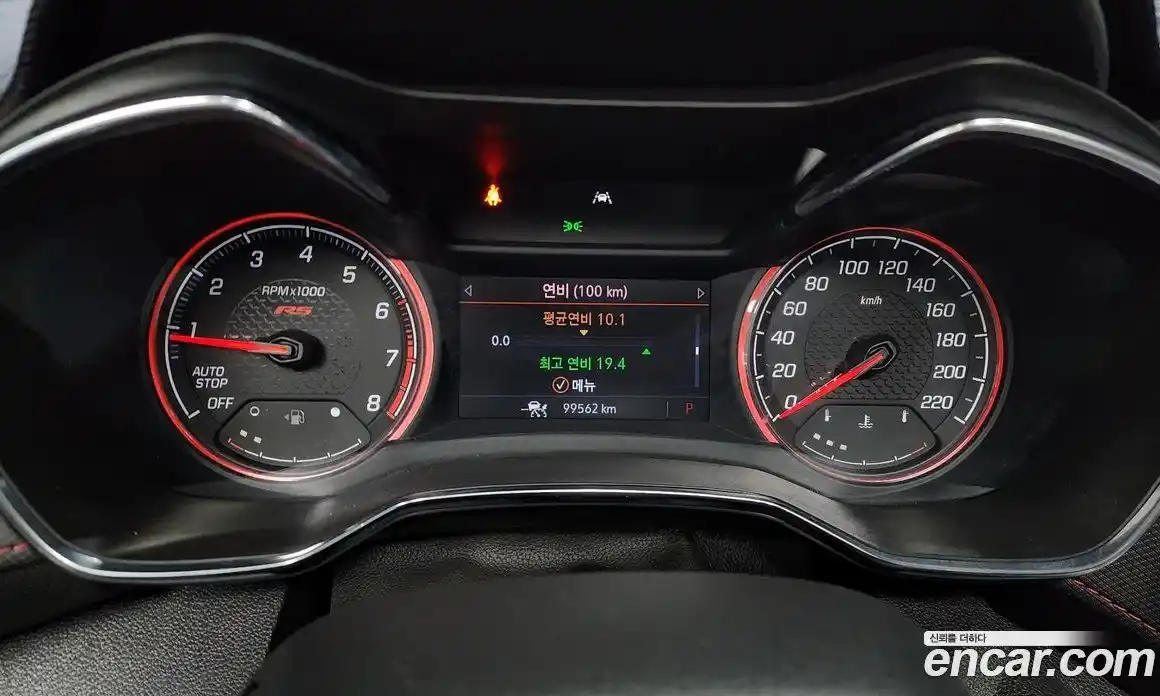 Chevrolet TrailBlazer 2020 1.3 автомат (гидро), фото 10