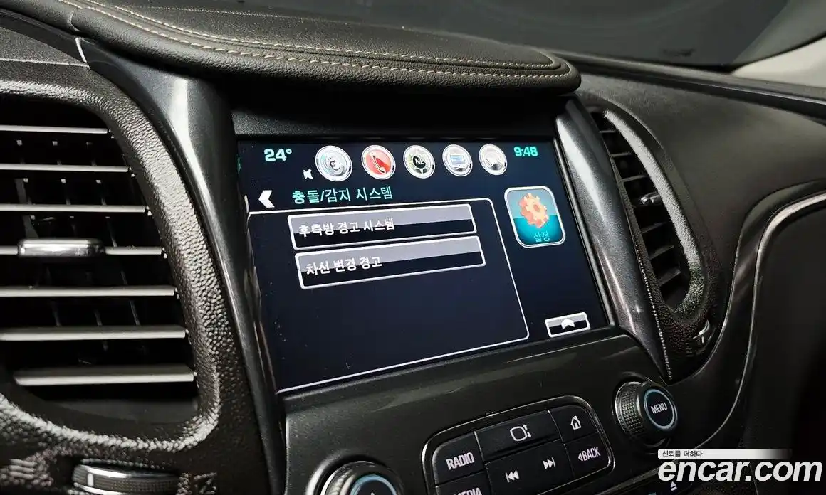 Chevrolet Impala 2016 2.5 автомат (гидро), фото 21