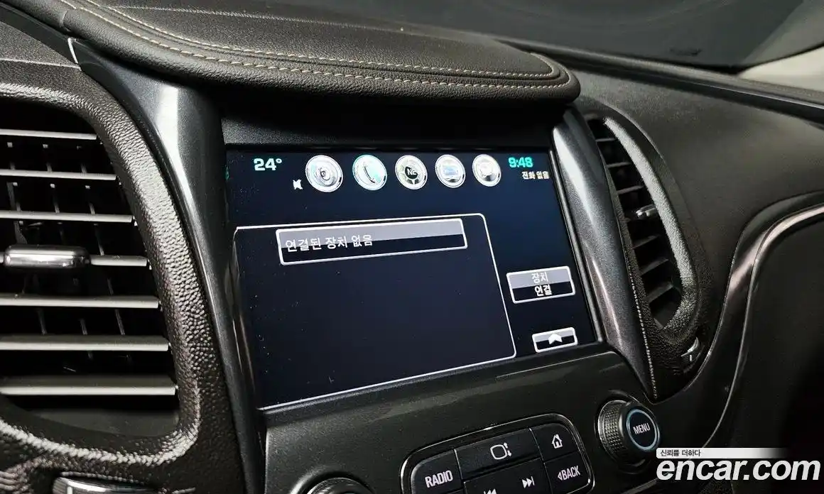 Chevrolet Impala 2016 2.5 автомат (гидро), фото 22