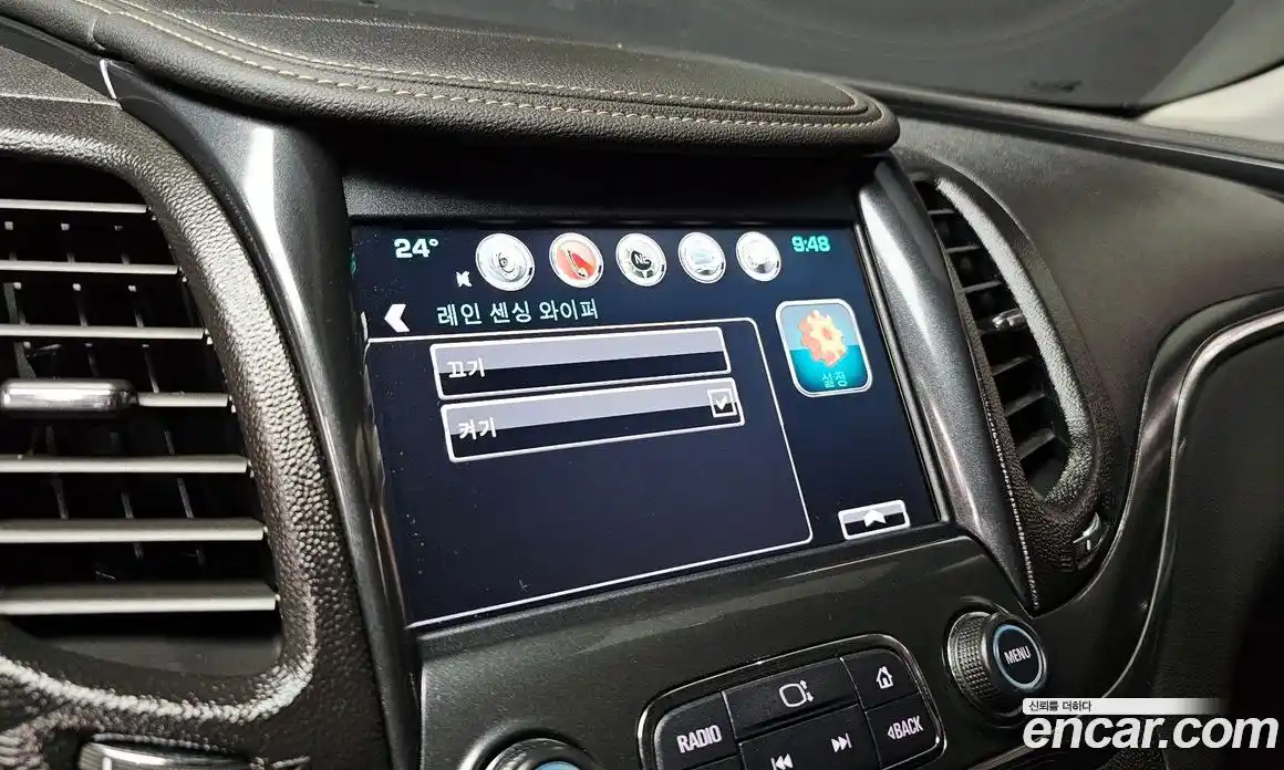 Chevrolet Impala 2016 2.5 автомат (гидро), фото 23