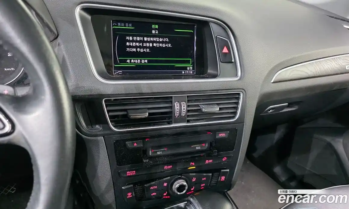 Audi Q5 2016 2.0 автомат (гидро), фото 14