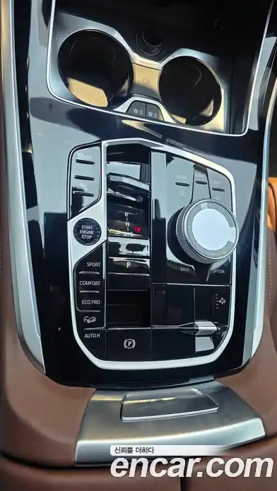BMW X5 2025 3.0 автомат (гидро), фото 16