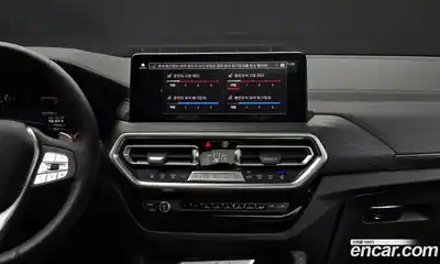 BMW X4 2025 2.0 автомат (гидро), миниатюра 12